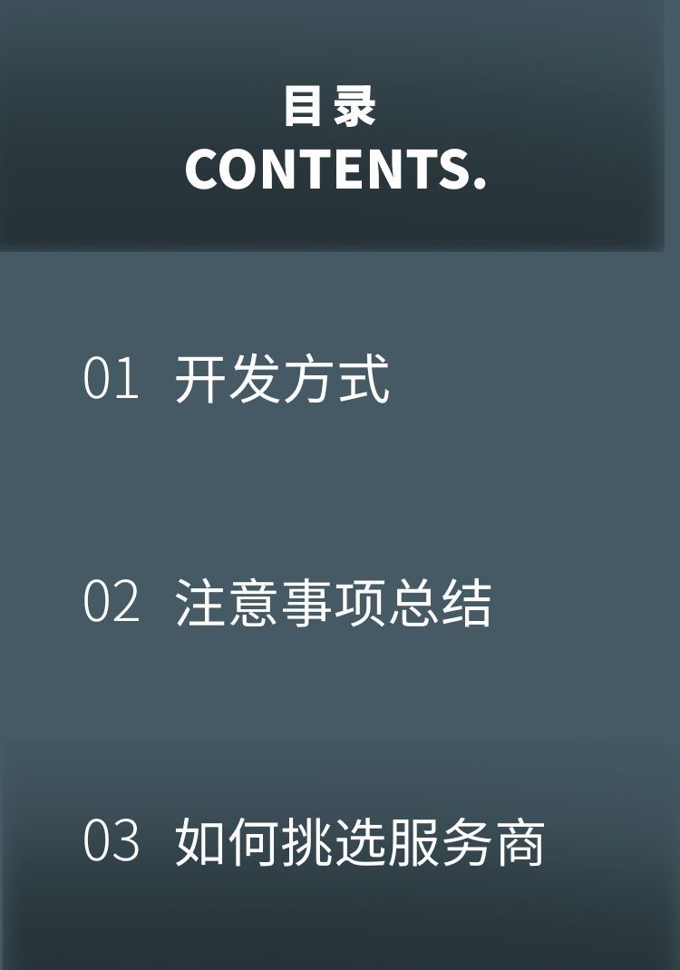 v2-ec481e090c4ee417b17d6cb9b0bb0cb4_1440w.jpg